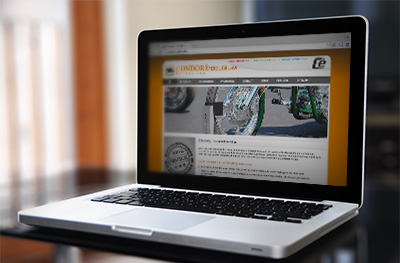 Voor Group Cé te Hasselt-Kermt werd een productwebsite ontwikkeld voor hun afdeling aan motorsteunen van Condor