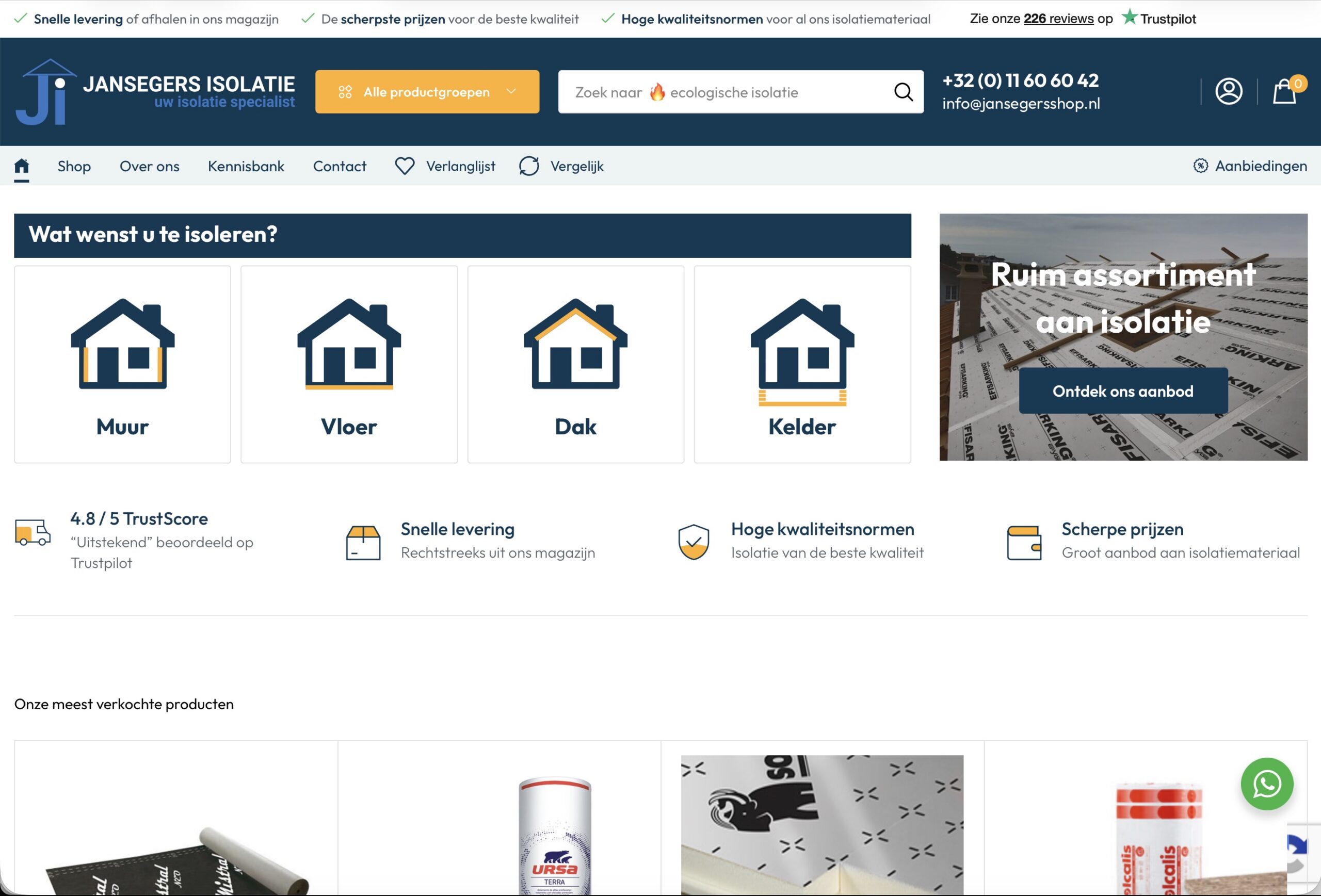 Websitepreview van Jansegers Shop